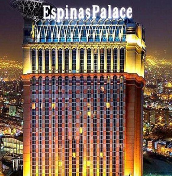 هتل اسپیناس پالاس، پیشنهادی برای یک اقامت مجلل در تهران